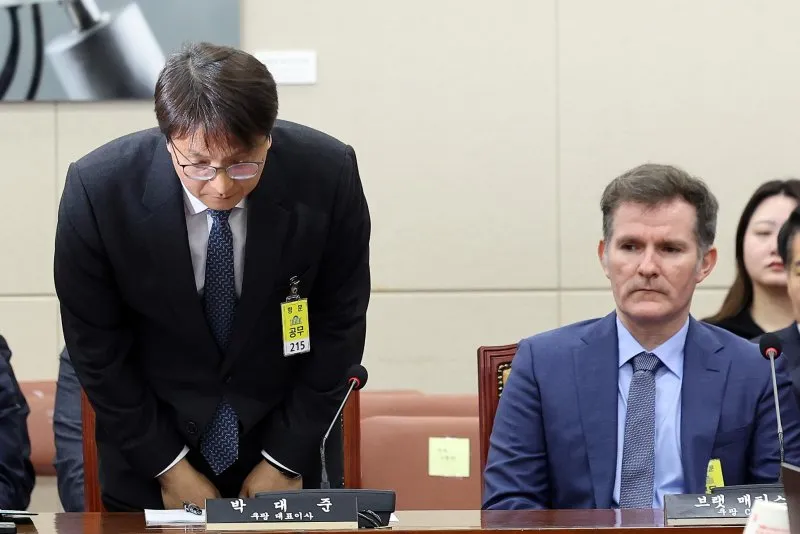 NYSE-listed Coupang faces crisis