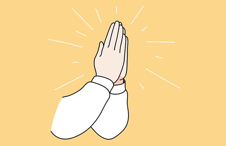 안양형사변호사