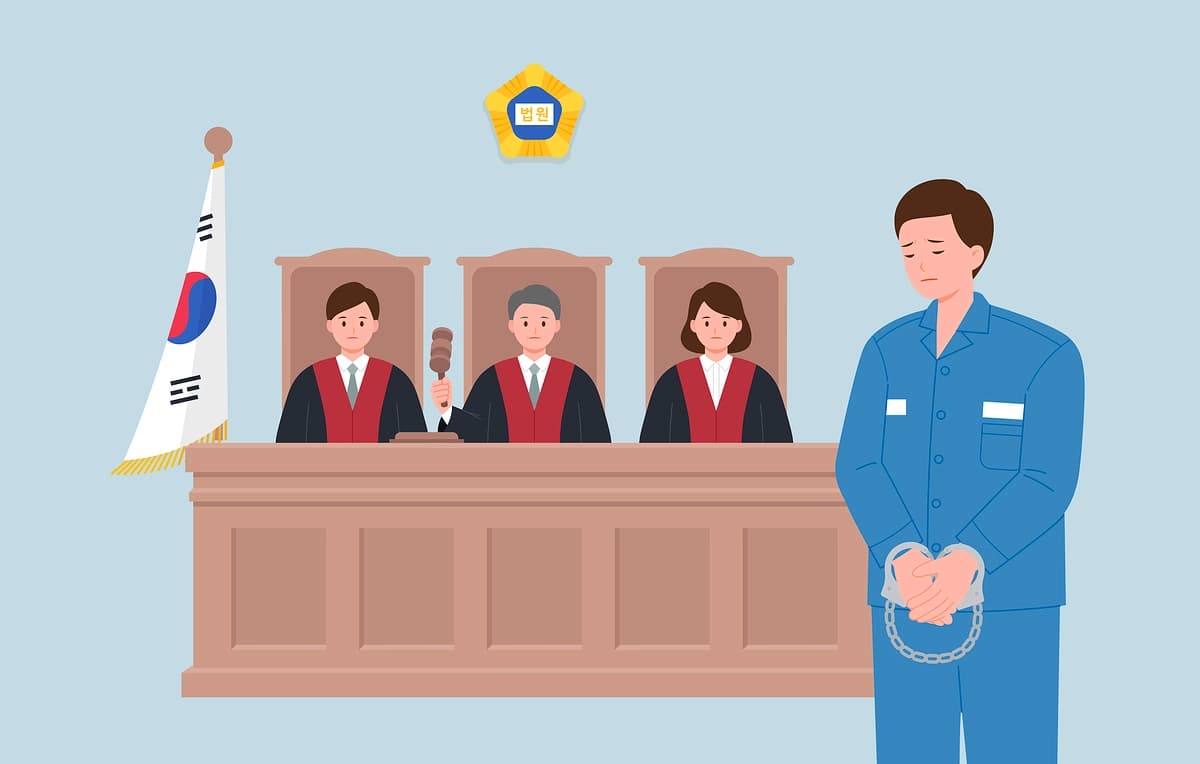 전주형사변호사