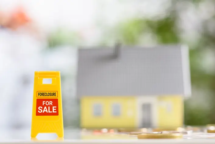 공무상비밀표시무효죄의 용어 설명, 정의