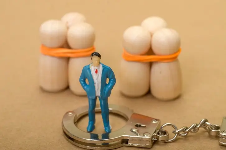 형사고소취하서 양식과 작성 방법