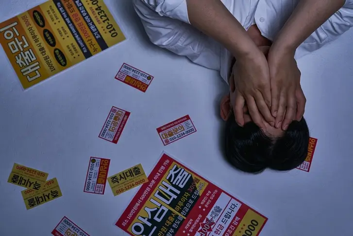 보이스피싱사기방조죄 처벌 기준과 법정형