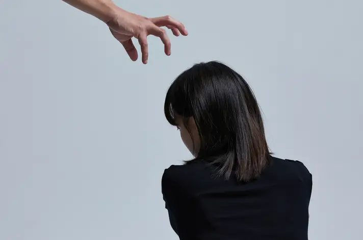 데이트폭력처벌 기준 판단