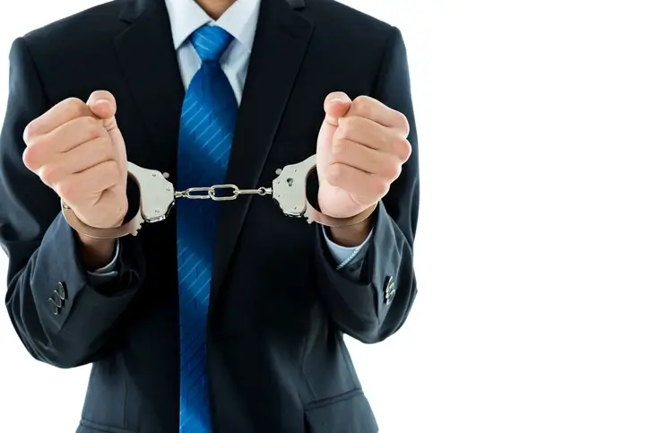 업무방해죄 처벌 수위, 양형 기준