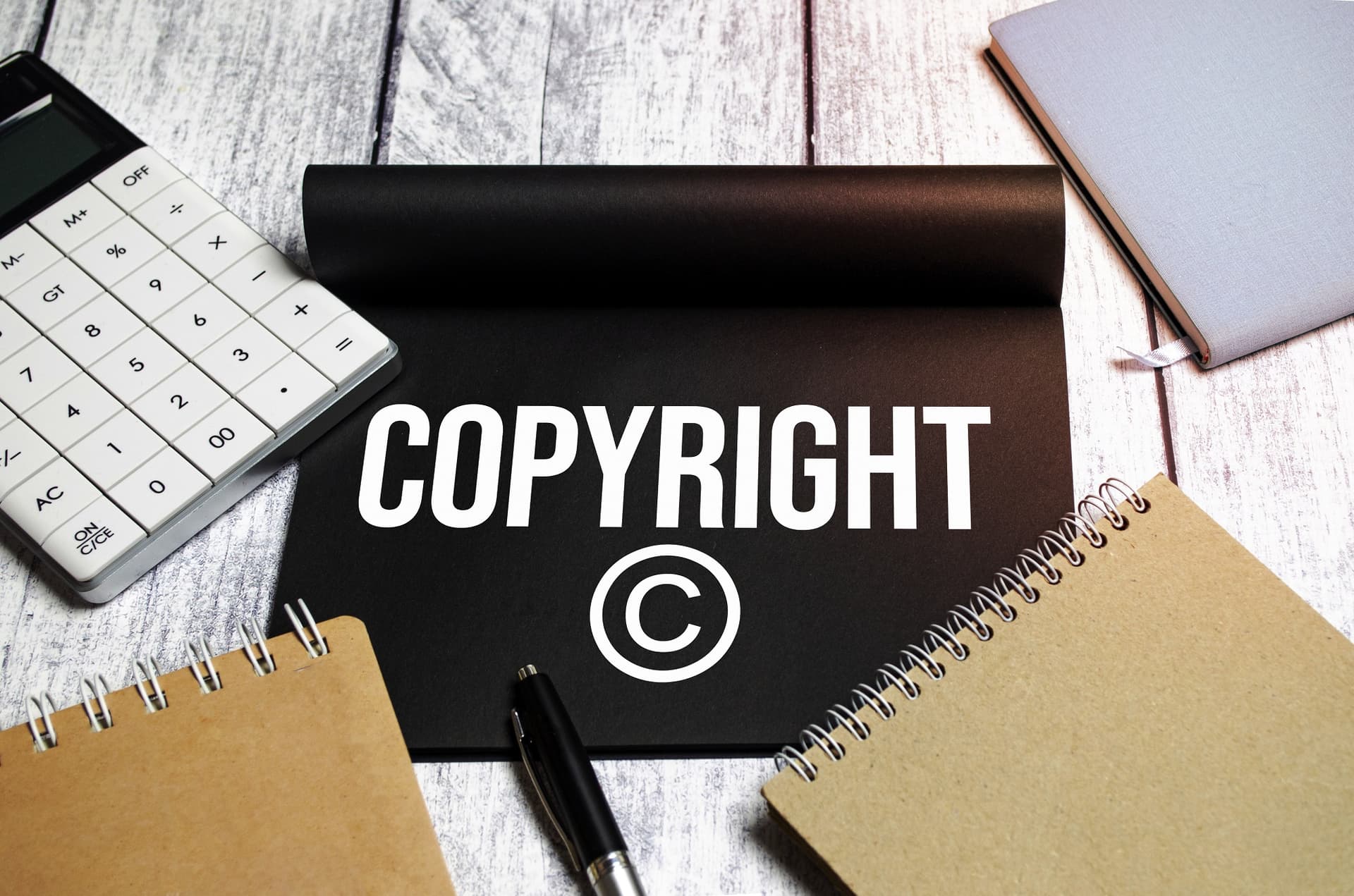 저작권침해처벌 | 불송치 결정