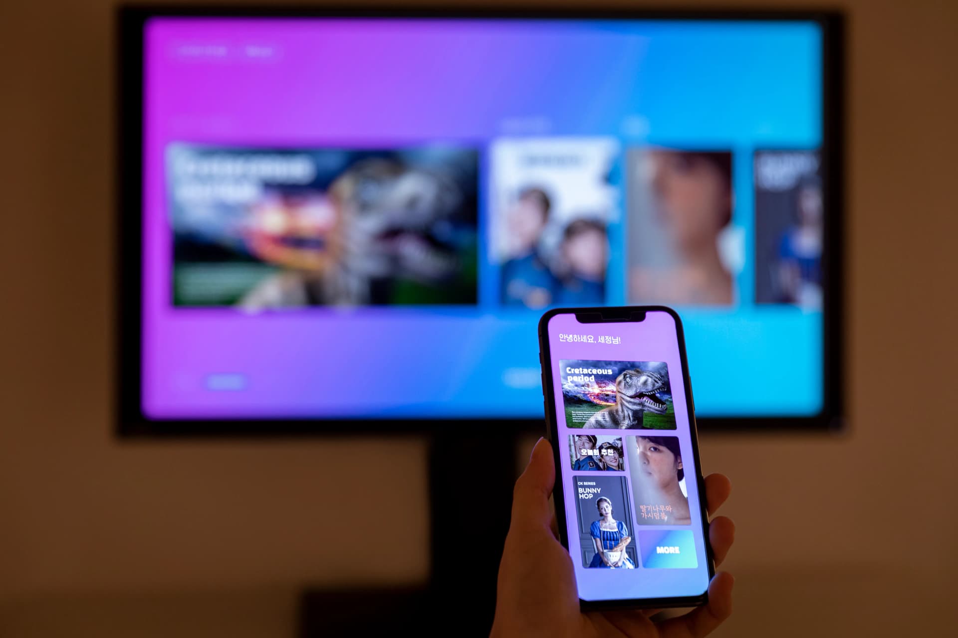 저작권고소 방어 전략 대응책 마련