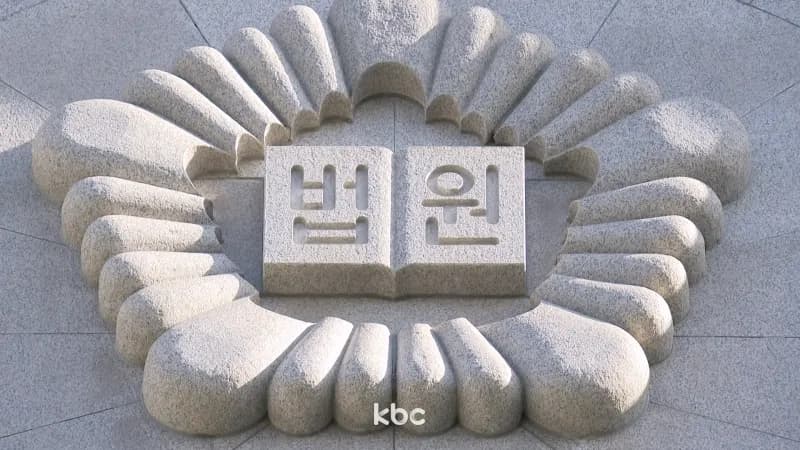 알바생과 술 마시고 호텔서 추행한 50대 편의점 점주 '무죄' 왜?
