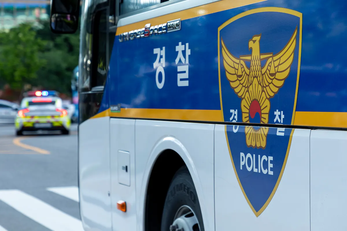 남양주형사전문변호사