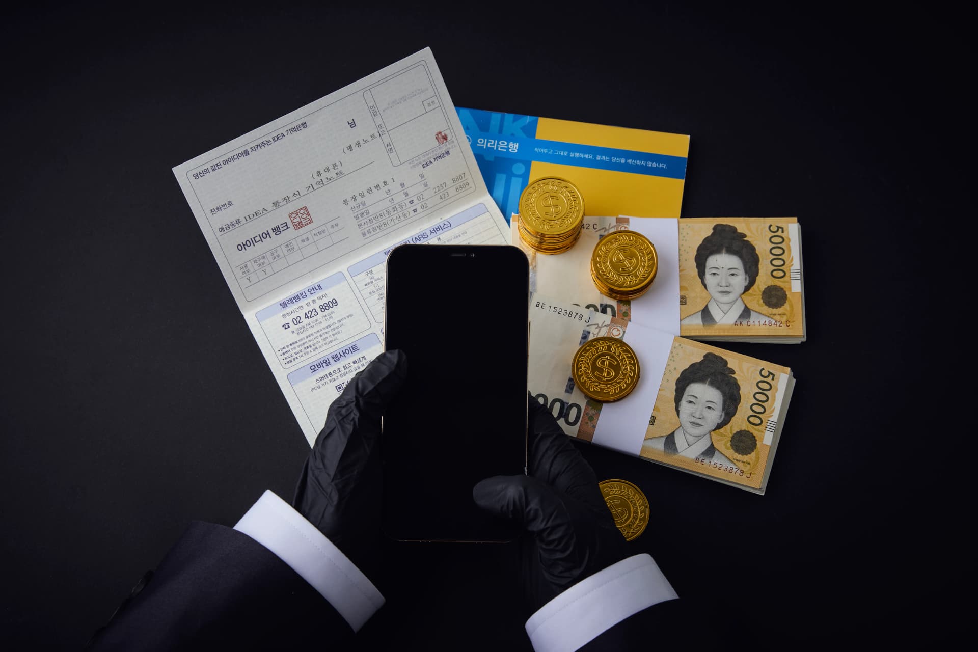 사기방조죄 혐의 의뢰인 사건 전략