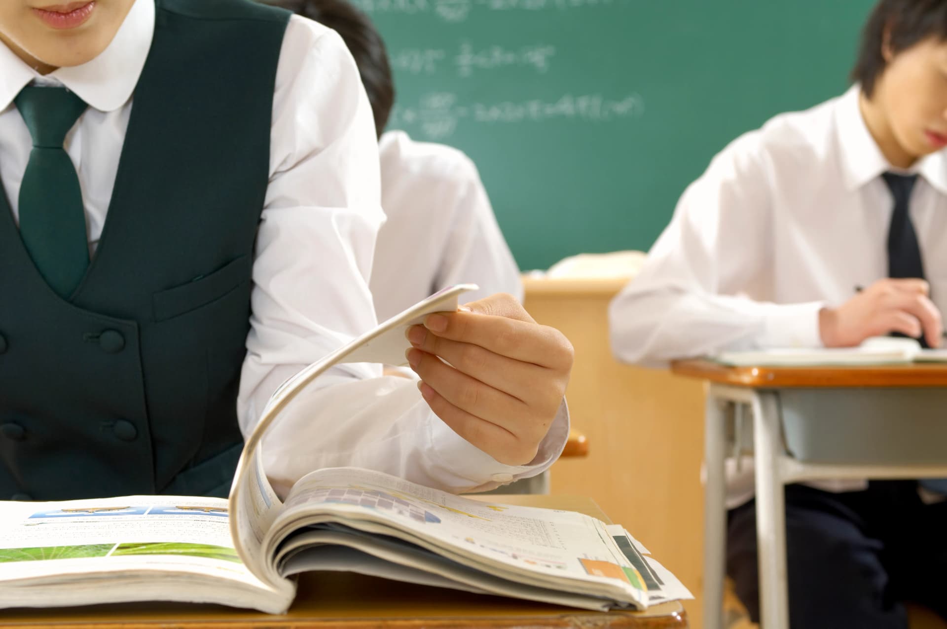 미성년자폭행 소년범죄 처분 법률정보