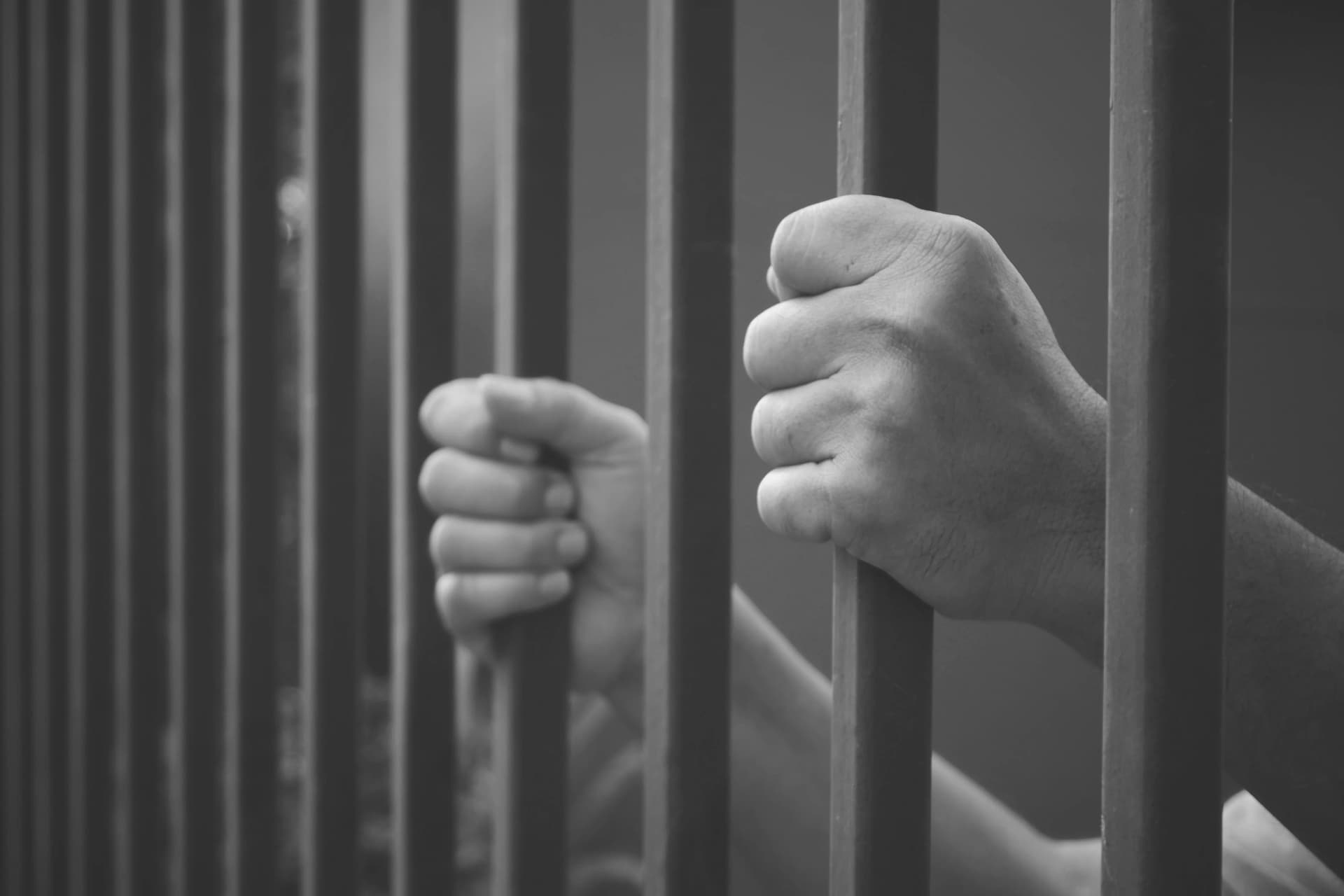 대륜 형사그룹의 감금죄 처벌수위 법률정보