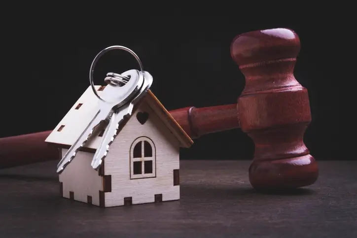 주거침입죄 정의, 종류