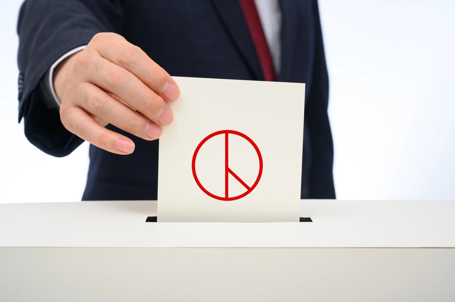 형사그룹의 업무 분야 공직선거법위반 정의