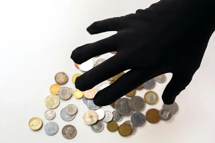 금품갈취 핵심 구성 요건