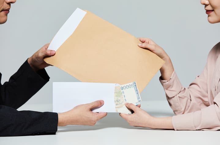 학력위조 시 처벌 수위