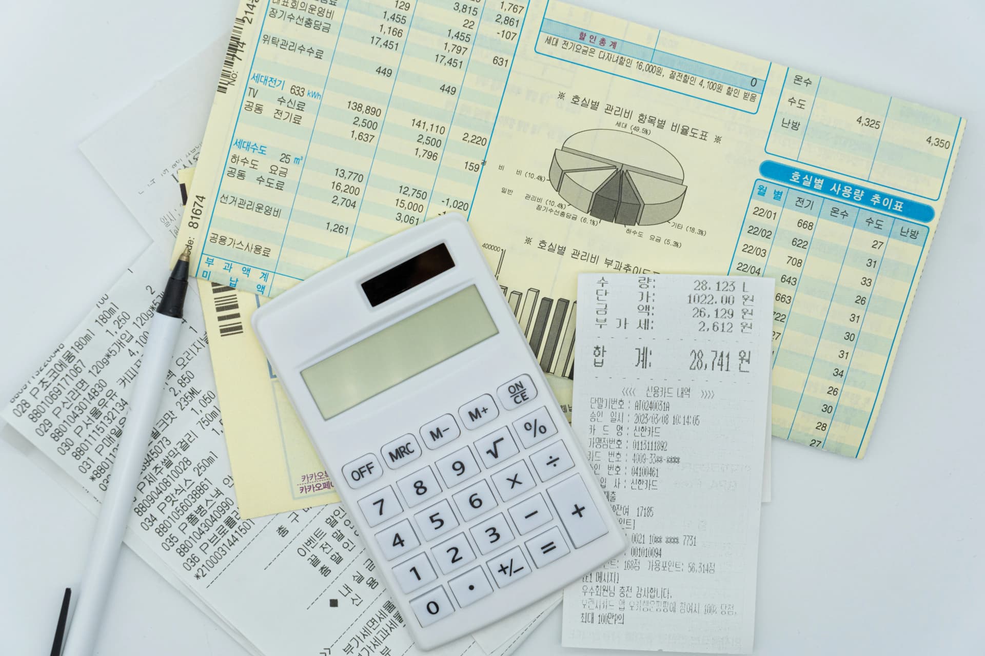 형사사건변호사 조력 사항 고의성 부인