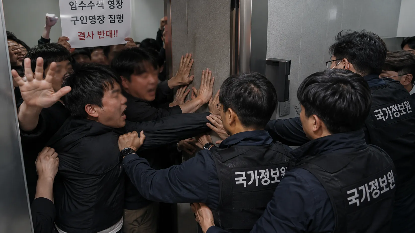 가중처벌이 적용된 공무집행방해처벌 사례 분석